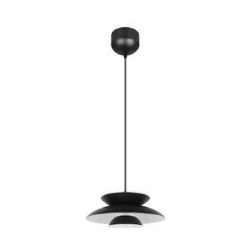 Stropní svítidlo Reality R36841932 AMARILA černé

 obrázek produktu 5 z 5