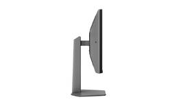 Herní monitor TCL 27G64 šedý

 obrázek produktu 11 z 12