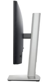 Monitor Dell Professional P2225H černý/stříbrný

 obrázek produktu 7 z 8