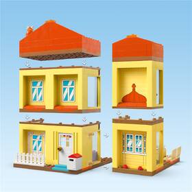 Stavebnice LEGO® Bluey 11203 Bluey a její rodinný dům 

 obrázek produktu 9 z 9