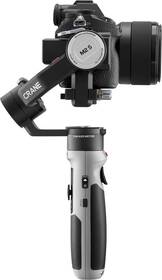 Stabilizátor Zhiyun Crane M2S Combo černý/bílý

 obrázek produktu 3 z 9