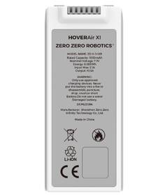 Baterie HOVERAir X1 battery bílá

 obrázek produktu 1 z 3