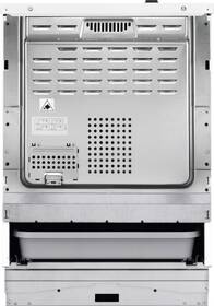 Sklokeramický sporák AEG CCB6440CBW bílý

 obrázek produktu 3 z 4