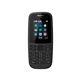 Mobilní telefon Nokia 105 (2019) černý

 obrázek produktu 2 z 7