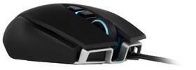 Myš Corsair M65 RGB Elite černá

 obrázek produktu 5 z 9