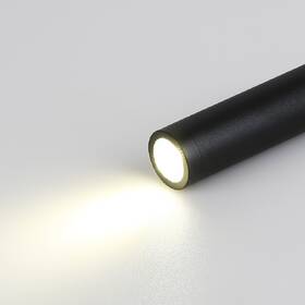 Nástěnné svítidlo IMMAX GOAL LED, 2 vypínače, 6W černé

 obrázek produktu 4 z 8