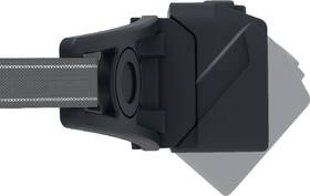 Čelovka LEDLENSER NEO 1R černá/šedá

 obrázek produktu 3 z 5
