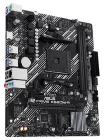 Základní deska Asus A520M-R 

 obrázek produktu 3 z 7
