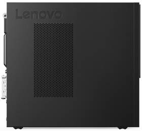Stolní počítač Lenovo V530s černý

 obrázek produktu 4 z 5