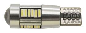 Autožárovka Compass 33829 27 LED 12V T10 NEW-CAN-BUS (2 ks) 

 obrázek produktu 2 z 3