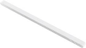 Soundbar Samsung HW-S701D bílý

 obrázek produktu 2 z 6