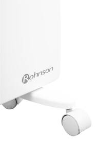 Teplovzdušný konvektor Rohnson R-0524WT bílý

 obrázek produktu 7 z 15