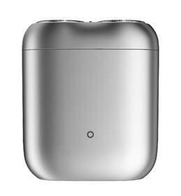 Holicí strojek Xiaomi S200 Silver stříbrný

 obrázek produktu 4 z 4