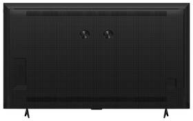 Televize TCL 85P7K 
