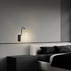 Nástěnné svítidlo IMMAX GOAL LED, vypínač, 3W černé/zlaté

 obrázek produktu 6 z 8