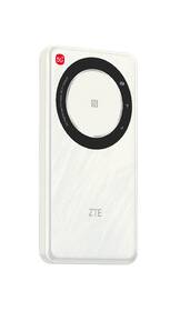 Router ZTE U30 Air 5G Mobile Wi-Fi bílý

 obrázek produktu 2 z 17