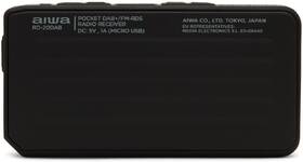 Radiopřijímač s DAB+ AIWA RD-20DAB červený

 obrázek produktu 11 z 13