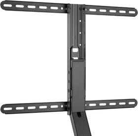 Stojan pro TV STELL SHO 1044, pro úhlopříčky 37" až 75", nosnost 40 kg černý

 obrázek produktu 5 z 11