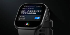 Chytré hodinky Xiaomi Redmi Watch 4 černá barva
