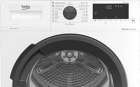Sušička prádla Beko HDS85243CSH2A bílá

 obrázek produktu 2 z 5
