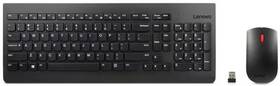 Klávesnice s myší Lenovo 510 Wireless Combo, CZ/SK černá

 obrázek produktu 2 z 2