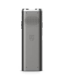 Diktafon Philips DVT2075 černý/stříbrný

 obrázek produktu 5 z 9
