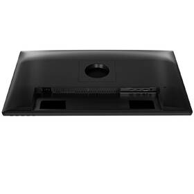 Monitor Philips 27B2N3500/00 černý

 obrázek produktu 7 z 7
