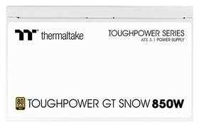 Zdroj Thermaltake Toughpower GT 850W White, modular, 80+ Gold bílý

 obrázek produktu 5 z 5