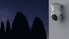 IP kamera IMMAX NEO LITE Smart Security IP65, WiFi 

 obrázek produktu 6 z 8