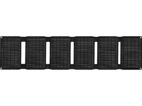 Solární nabíječka Sandberg Solar Charger 40W QC3.0+PD+DC černý

 obrázek produktu 1 z 4