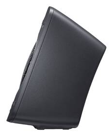 Reproduktory Logitech Z906 5.1 černé

 obrázek produktu 5 z 11