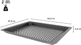 Plech Bosch Air Fry HEZ629070 šedý

 obrázek produktu 1 z 1