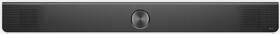 Soundbar LG S90TR černý

 obrázek produktu 13 z 20