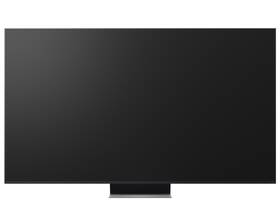 Televize LG 75QNED87A 

 obrázek produktu 13 z 15