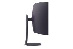 Herní monitor LG UltraGear 45GX950A-B černý

 obrázek produktu 10 z 10