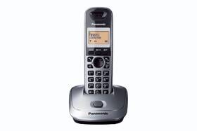 Domácí telefon Panasonic KX-TG2511FXM stříbrná barva
