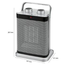 Teplovzdušný ventilátor Clatronic HL 3631 stříbrný

 obrázek produktu 2 z 2
