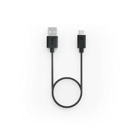 Sluchátka Philips Fidelio L3 černá

 obrázek produktu 9 z 11