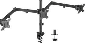 Držák TV STELL SOS 1130, Triple na 3 monitory 13" až 27", nosnost 3x7 kg černý

 obrázek produktu 4 z 12