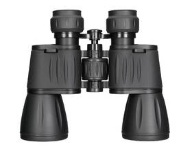 Dalekohled Levenhuk New Atom 10x50 černý

 obrázek produktu 2 z 8