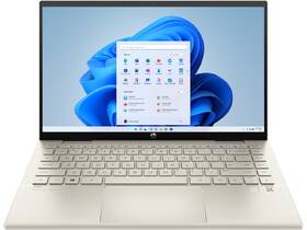 Notebook HP Pavilion x360 14-dy0002nc zlatý

 obrázek produktu 3 z 7