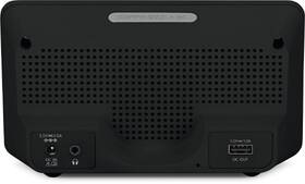 Radiobudík TechniSat DigitRadio 50SE černý

 obrázek produktu 4 z 6