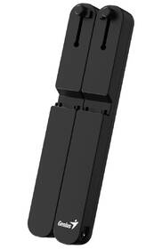 Podstavec pro notebooky Genius G-Stand M200 černý

 obrázek produktu 2 z 2
