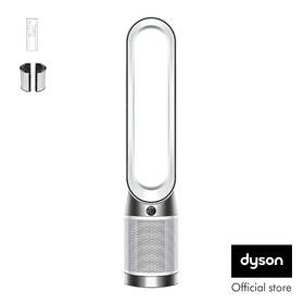 Čistička vzduchu Dyson Purifier Cool Gen1 TP10 stříbrná

 obrázek produktu 3 z 11