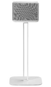 Stojan pro repro Denon Home 250 Floor Stand bílý

 obrázek produktu 3 z 8