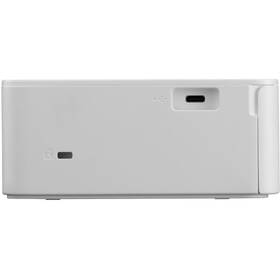 Fototiskárna Canon CP1500 Selphy bílá

 obrázek produktu 9 z 12