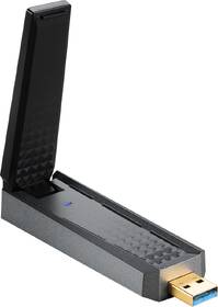 Wi-Fi adaptér MSI AX1800 černý

 obrázek produktu 5 z 6