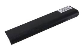 Baterie PATONA pro Dell Latitude E6420 5200mAh Li-Ion 11,1V PREMIUM 

 obrázek produktu 1 z 1