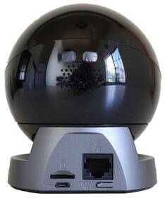 IP kamera Imou Ranger Pro IPC-A26HP-V2 

 obrázek produktu 1 z 3