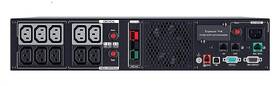 Záložní zdroj CyberPower Professional Series III RackMount XL 1500VA/1500W, 2U 

 obrázek produktu 3 z 3